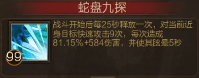 三国战争福利版_wishdown.com 三国战争福利版_wishdown.com