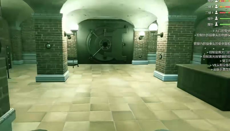 小偷模拟器2手游中文版_wishdown.com 小偷模拟器2手游中文版_wishdown.com