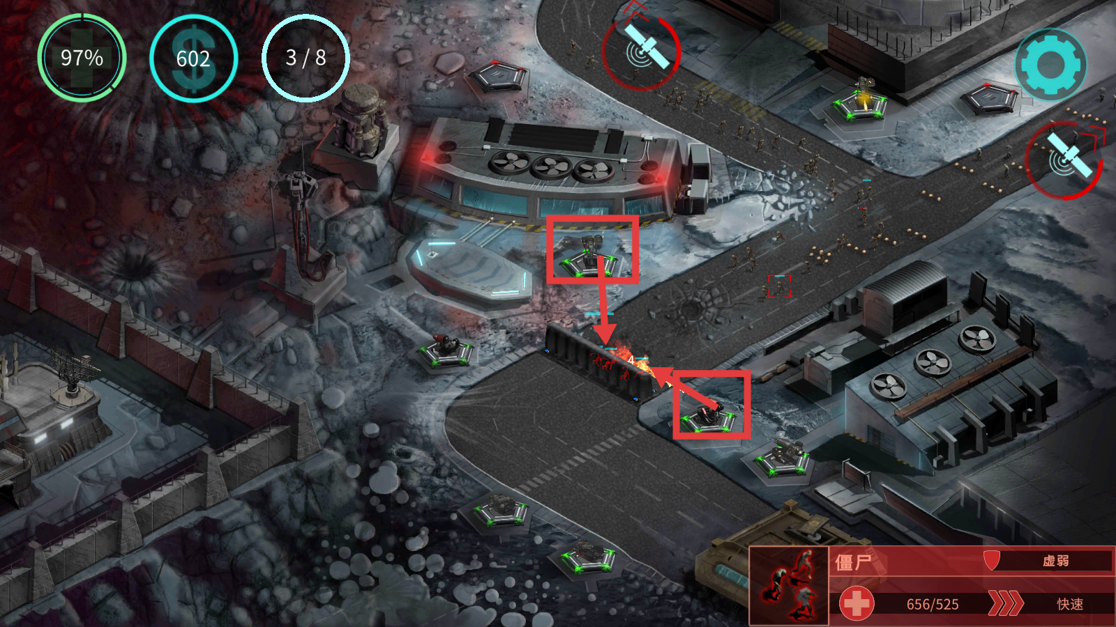 2112塔防生存内置MOd菜单下载v2.03.117_wishdown.com 2112塔防生存内置MOd菜单下载v2.03.117_wishdown.com