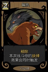 月圆之夜手游_wishdown.com 月圆之夜手游_wishdown.com