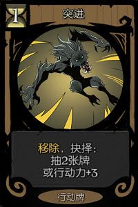 月圆之夜手游_wishdown.com 月圆之夜手游_wishdown.com