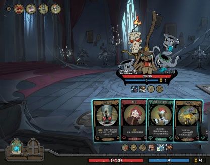 月圆之夜手游_wishdown.com 月圆之夜手游_wishdown.com