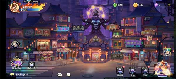 无限格斗官方版_wishdown.com 无限格斗官方版_wishdown.com