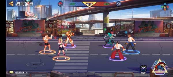 无限格斗官方版_wishdown.com 无限格斗官方版_wishdown.com