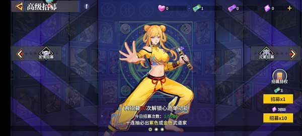 无限格斗官方版_wishdown.com 无限格斗官方版_wishdown.com