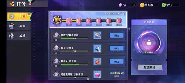 无限格斗官方版_wishdown.com 无限格斗官方版_wishdown.com