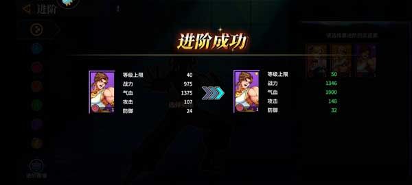 无限格斗官方版_wishdown.com 无限格斗官方版_wishdown.com