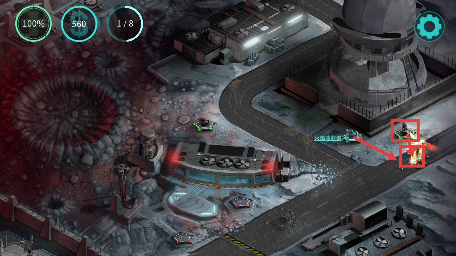 2112塔防生存汉化版下载v_wishdown.com 2112塔防生存汉化版下载v_wishdown.com