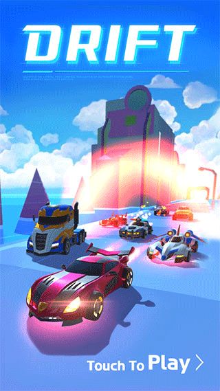 无限驾驶2025最新版_wishdown.com 无限驾驶2025最新版_wishdown.com