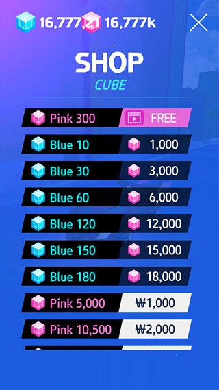 无限驾驶2025最新版_wishdown.com 无限驾驶2025最新版_wishdown.com