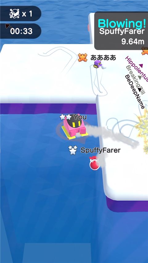 雪地车大作战官方版_wishdown.com 雪地车大作战官方版_wishdown.com