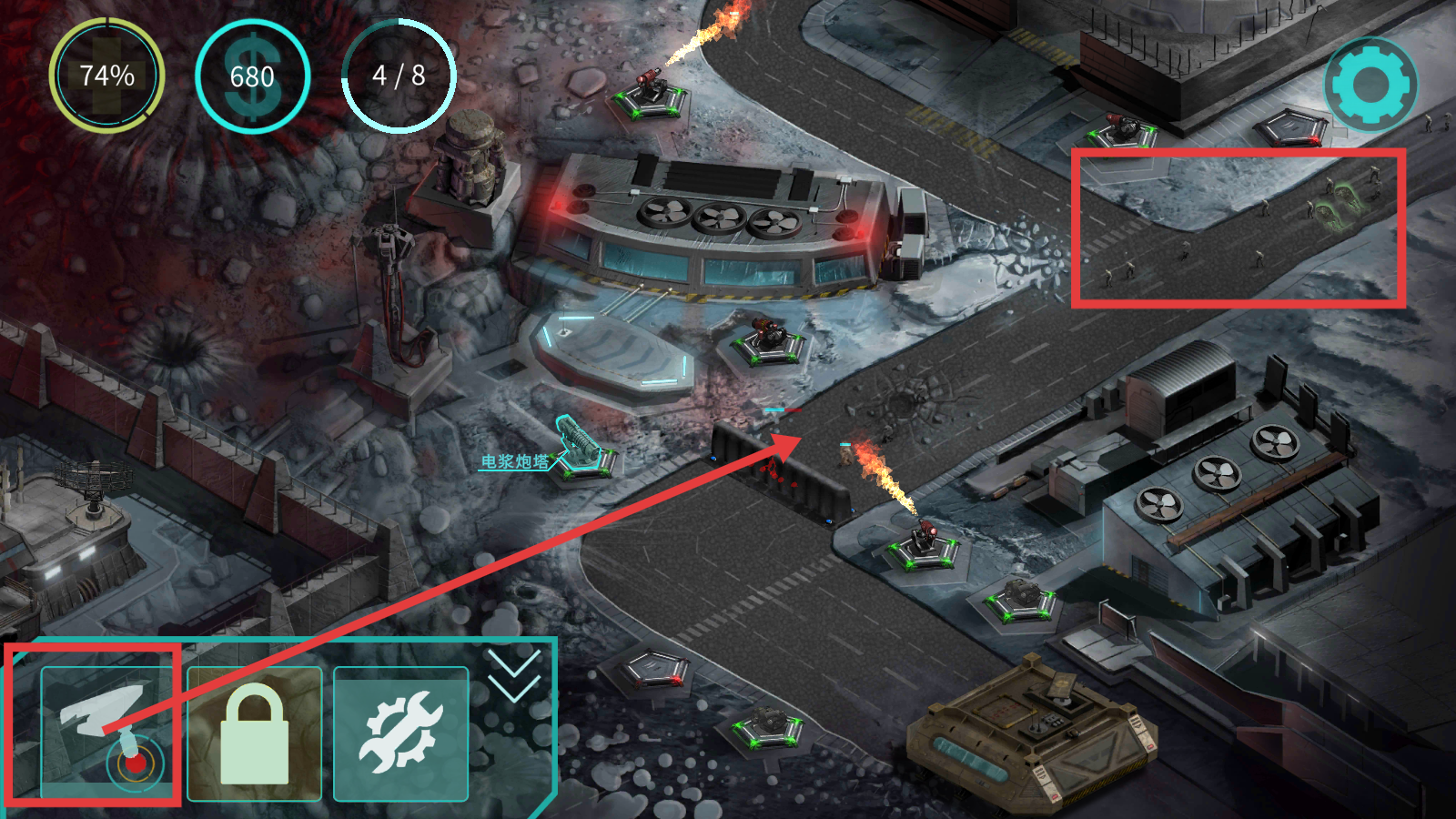 2112塔防生存无敌作弊版下载v2.03.117_wishdown.com 2112塔防生存无敌作弊版下载v2.03.117_wishdown.com