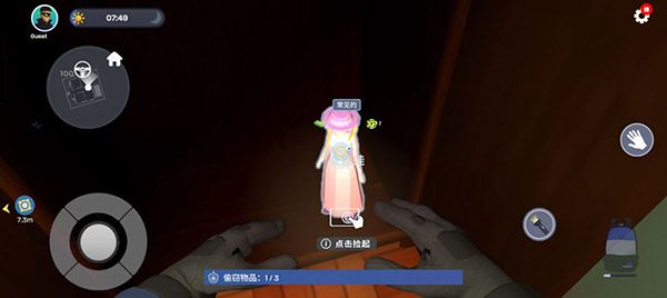 小偷模拟器手游正式版_wishdown.com 小偷模拟器手游正式版_wishdown.com