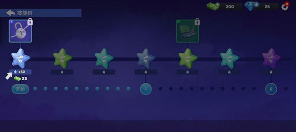 小偷模拟器手游正式版_wishdown.com 小偷模拟器手游正式版_wishdown.com