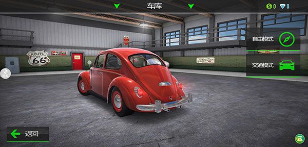 全民漂移极品飞车官方最新版_wishdown.com 全民漂移极品飞车官方最新版_wishdown.com