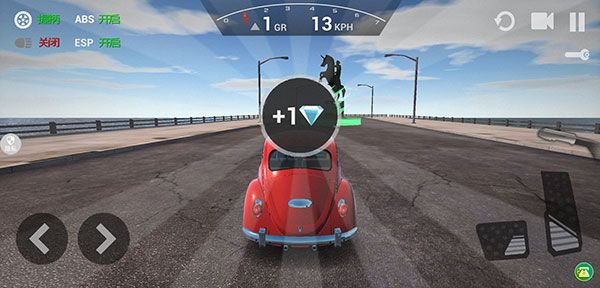 全民漂移极品飞车官方最新版_wishdown.com 全民漂移极品飞车官方最新版_wishdown.com