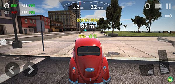 全民漂移极品飞车官方最新版_wishdown.com 全民漂移极品飞车官方最新版_wishdown.com