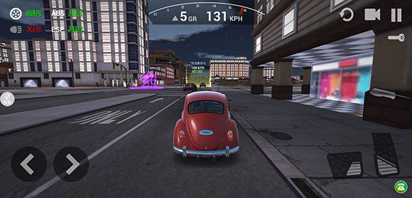 全民漂移极品飞车官方最新版_wishdown.com 全民漂移极品飞车官方最新版_wishdown.com