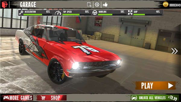 毁灭汽车模拟器官方版_wishdown.com 毁灭汽车模拟器官方版_wishdown.com