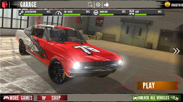 毁灭汽车模拟器官方版_wishdown.com 毁灭汽车模拟器官方版_wishdown.com