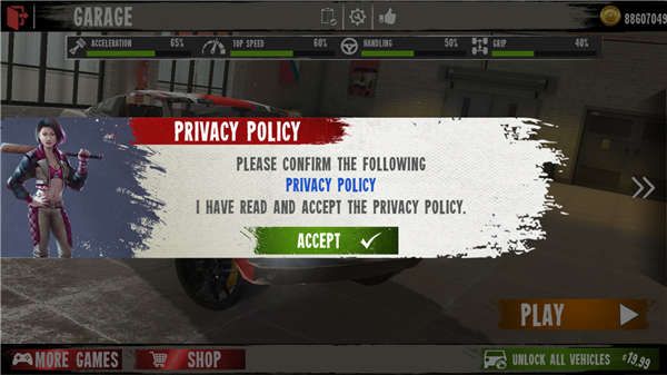 毁灭汽车模拟器官方版_wishdown.com 毁灭汽车模拟器官方版_wishdown.com