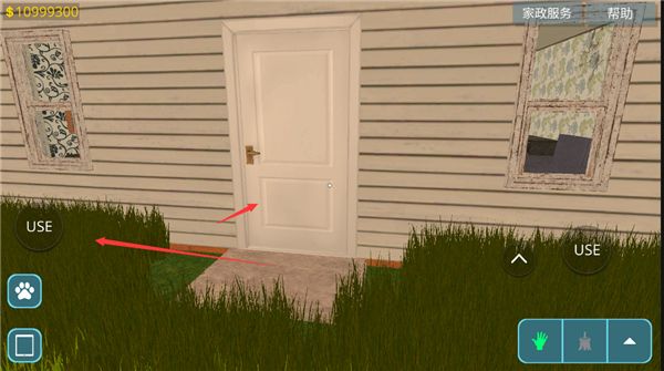 房产达人游戏完整版_wishdown.com 房产达人游戏完整版_wishdown.com