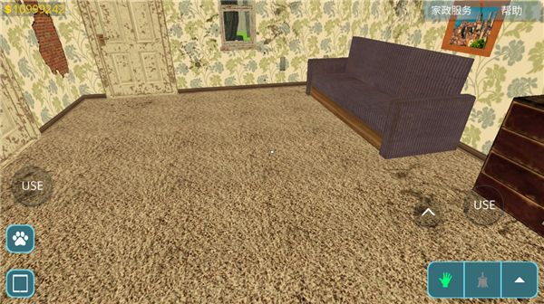 房产达人游戏完整版_wishdown.com 房产达人游戏完整版_wishdown.com