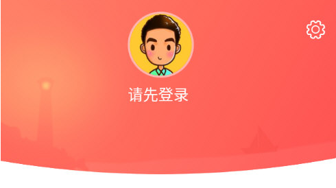 飞卢小说旧版本手机免费下载_wishdown.com 飞卢小说旧版本手机免费下载_wishdown.com