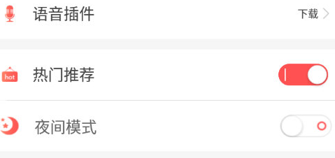 飞卢小说旧版本手机免费下载_wishdown.com 飞卢小说旧版本手机免费下载_wishdown.com
