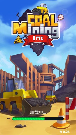 咱家有矿游戏_wishdown.com 咱家有矿游戏_wishdown.com