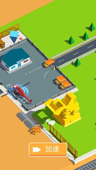 咱家有矿游戏_wishdown.com 咱家有矿游戏_wishdown.com