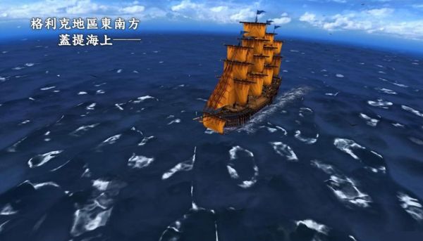 伊苏8:安娜的镇魂曲手游 Ys_wishdown.com 伊苏8:安娜的镇魂曲手游 Ys_wishdown.com