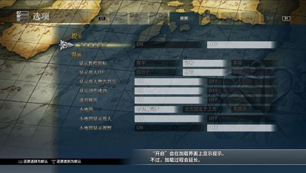 伊苏8:安娜的镇魂曲手游 Ys_wishdown.com 伊苏8:安娜的镇魂曲手游 Ys_wishdown.com