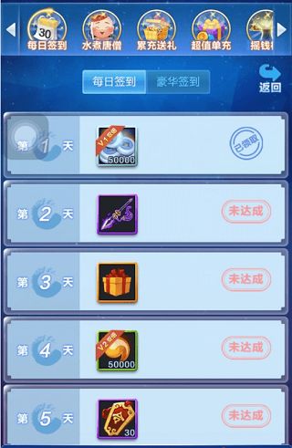 道友请留步福利版_wishdown.com 道友请留步福利版_wishdown.com