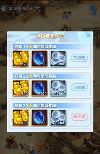 道友请留步福利版_wishdown.com 道友请留步福利版_wishdown.com