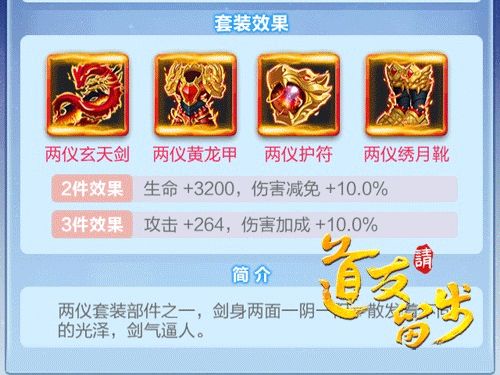 道友请留步福利版_wishdown.com 道友请留步福利版_wishdown.com