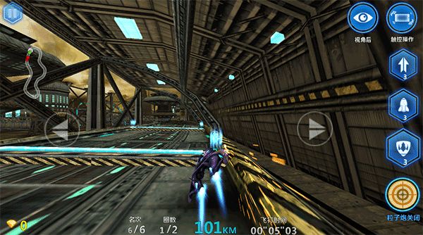 3D太空飞车游戏_wishdown.com 3D太空飞车游戏_wishdown.com