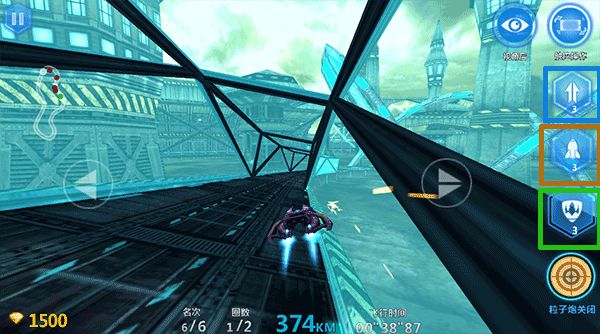 3D太空飞车游戏_wishdown.com 3D太空飞车游戏_wishdown.com