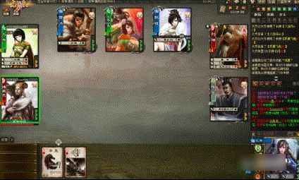 三国杀OL互通版最新版_wishdown.com 三国杀OL互通版最新版_wishdown.com