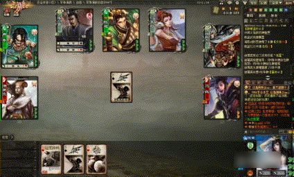 三国杀OL互通版最新版_wishdown.com 三国杀OL互通版最新版_wishdown.com