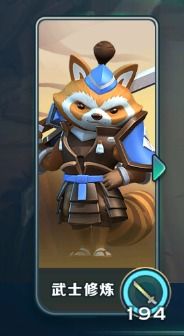 剑与家园九游版_wishdown.com 剑与家园九游版_wishdown.com