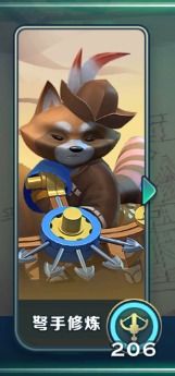 剑与家园九游版_wishdown.com 剑与家园九游版_wishdown.com