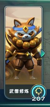 剑与家园九游版_wishdown.com 剑与家园九游版_wishdown.com