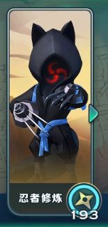 剑与家园九游版_wishdown.com 剑与家园九游版_wishdown.com