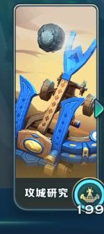 剑与家园九游版_wishdown.com 剑与家园九游版_wishdown.com