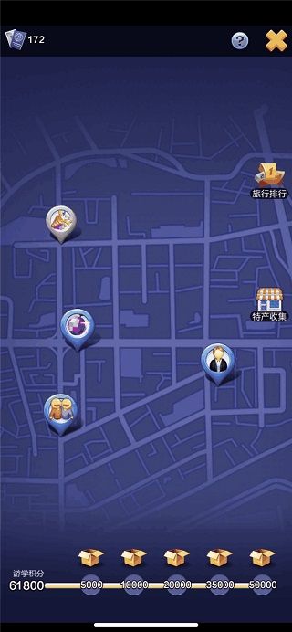 票房大卖王正式版_wishdown.com 票房大卖王正式版_wishdown.com