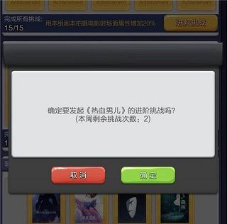 票房大卖王正式版_wishdown.com 票房大卖王正式版_wishdown.com