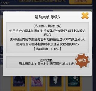 票房大卖王正式版_wishdown.com 票房大卖王正式版_wishdown.com