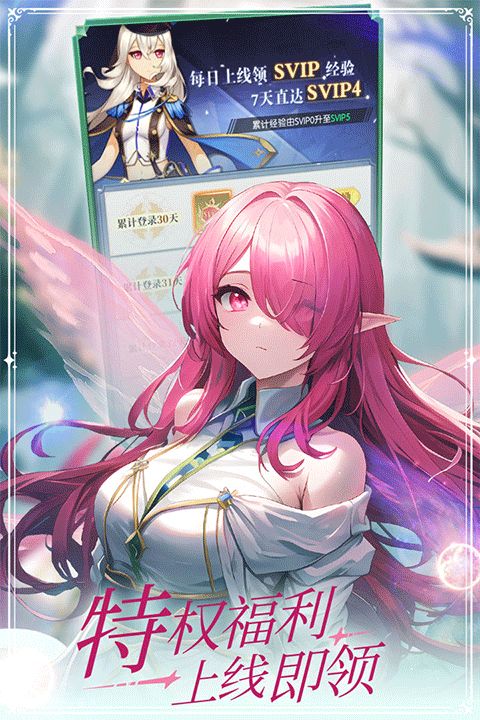 云上大陆最新版_wishdown.com 云上大陆最新版_wishdown.com