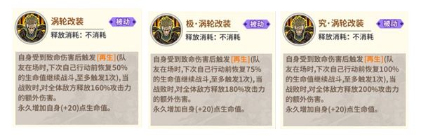 一拳超人最强之男最新版_wishdown.com 一拳超人最强之男最新版_wishdown.com